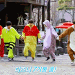 [인피니트] <b>ㅠ</b> 인피니트보고싶어!!!!!!!!!