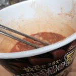 시1발 <b>노맛</b>