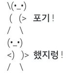 ㅅㅣ발 나도 남친