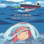 네명이 오줌을 싸면