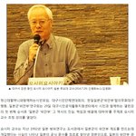 [콜로라도] 위안부 문제를 밝혀낸 결정적인 인물.jpg