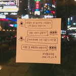 [조언부탁해] 얘들아 짝남이 어장남이면 어떡하냐 사귀더라도 <b>찝찝</b>하고...