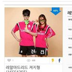 [드루와] 애들아 ㅇ우리 <b>반티</b>인데 뭐가 더 어울릴까