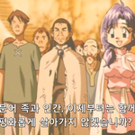 [콜로라도] 정신나간 불<b>평등</b>조약.jpg