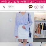 [EXO] 이거 <b>치마</b> ㄱㅊ?