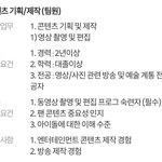 [방탄소년단] 우리 장르의 최고 홈마가 <b>혜자</b>인 이유