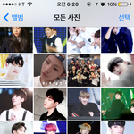 [세븐틴] 조심스럽지만 내생각은 이래