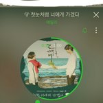 <b>멜론</b>잘아는애들 들어와줘