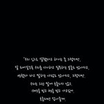 [세븐틴] 진짜 웃기다