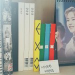 [세븐틴] 타팬이야(타팬인증추가)
