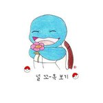 나 눈조카 낮은듯...