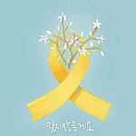 [댓글부탁해] 친구한테 같이다니자고 말해도될카..