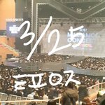 [세븐틴] 타<b>팬</b>인데 내가 생각하는 팩트는 (타<b>팬</b>인증ㅇ)