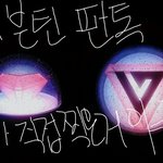 [세븐틴] 우리 한달만 지나면