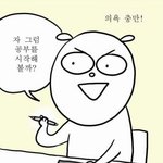 <b>러브</b>러브<b>미</b> 배송느려 ??