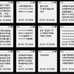 [드루와] 대구 지하철참사랑 <b>세월</b>호랑 비슷함