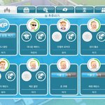 심즈프플존잼잼