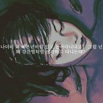 <b>틀</b>딱들 시선강간하는거 <b>개</b>빡친다;;