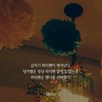 [드루와] 지금 친구관계 망한애들 들어와봐...