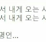 [드루와] 숏<b>청</b><b>자켓</b> 코디좀