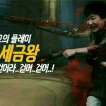 아라 어디가 젤 좋음?