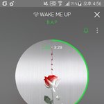 [BAP] 말투<b>개띠</b>꺼우면 스밍인증 하라고