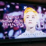 [EXO] 오늘 <b>아티</b>움에서 진짜 여신 봄