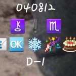 [EXO] 이거 ㄱㅊ지않냐