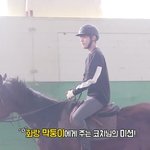 [방탄소년단] <b>오오</b> 비키트 자막 바뀜
