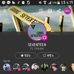 [세븐틴] 대체 플디를 왜 <b>욕</b>하는거야