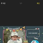 [EXO] 야 ㅅㅂ 들어<b>와바</b> 친구랑
