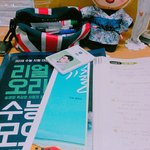 [EXO] 학교에서 민석이 생일축하파티했어