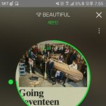 [세븐틴] 플디에 전화할때 <b>몇</b>번눌러야돼?