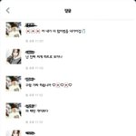 [개깊은빡침] 친구남친뺏은년