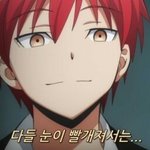 [댓글부탁해] 나 진짜 미친거가틈ㅋㅋㅌㅌㅋㅋㅋㅋㅋ