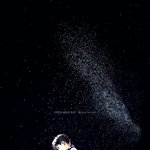 [EXO] 종인집마는종인이가지고<b>예술</b>을하네