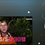 [댓글부탁해] 김세정 <b>민낯</b> 충격적이다