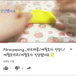 [드루와] +추가함)세월호 액괴ㅋㅌㅋㅋㅋㅋㅋ