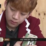 [드루와] 양홍원 폰케이스에