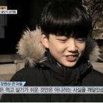 키스와 뽀뽀의 차이는