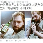 나 고민있는데 <b>오픈카</b>톡으로 고민들어줄 사람ㅠㅠㅠㅠㅠㅠㅠㅜㅜㅜㅜㅜㅡ