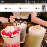 [EXO] 야 여기 <b>오딘</b>지 아는 년 있냐