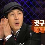 [조언부탁해] 우리반에 키작부심이랑 답정너랑 똘똘 뭉친애 있음ㅅㅂㅅㅂㅅㅂㅅㅂㅅ