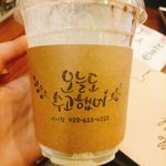 상<b>메에</b> 인생..... 이러면 어때보여?