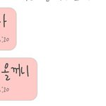 3) 엄마라고 부르기도 싫어진다..진짜