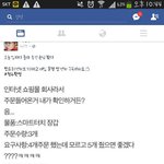근데 이찬우인가 이준혁인가 걔는 왜 묻힌거야?