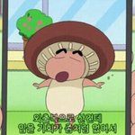 [댓글부탁해] <b>응답</b>하라1988에 나오는혜화동 노래있잖아