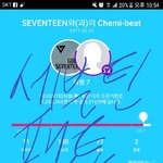 [세븐틴] ㅅㄷ 들어와서 의견 좀 내줘