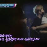 [방탄소년단] 너1<b>목보</b> 방탄 언급