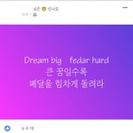 [드루와] ㅅㅂ내 아는애페북 <b>조나</b>웃김ㅋㅋㅌㅋㅋㅋㅋㅋㅌㅌㅌㅋㅋㅋㅋ